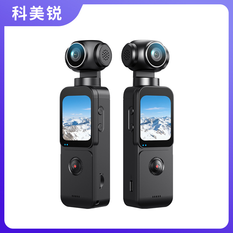 Cross-Border High-Definition 5K Pocket Action Camera Vlog Handheld Digital Sports Camera Factory Wholesale Direct Sales Portable