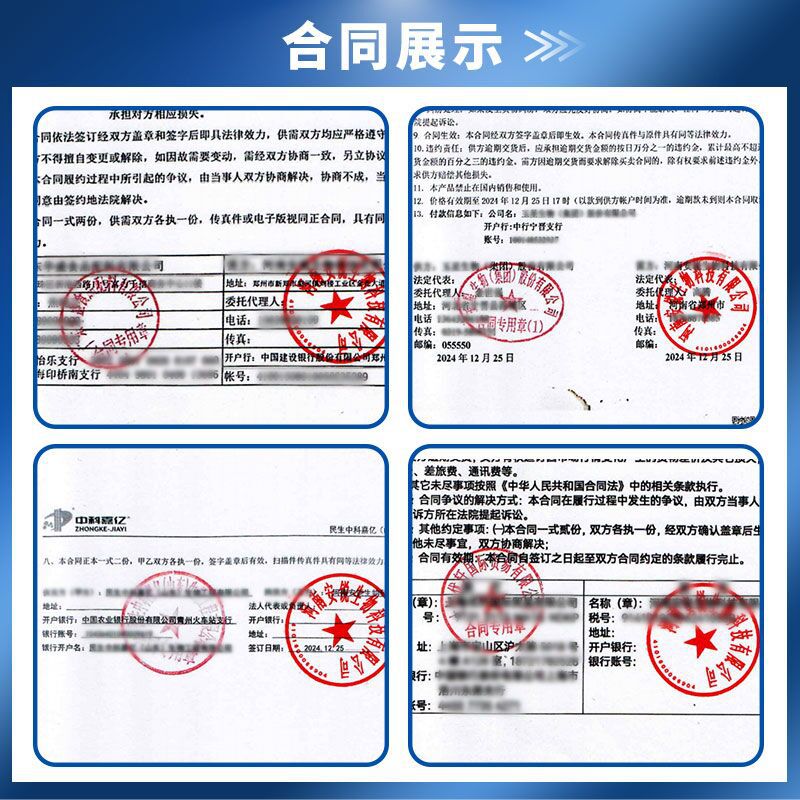 Artificial Snow Powder Fake Snow Absorbent Resin Artificial Snow Manufacturers Supply Large Favorably