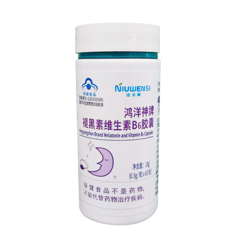 Authentic Newins Hongyangshen Brand Melatonin Vitamin B6 Soft Capsules 0.3g*60 Capsules/Box