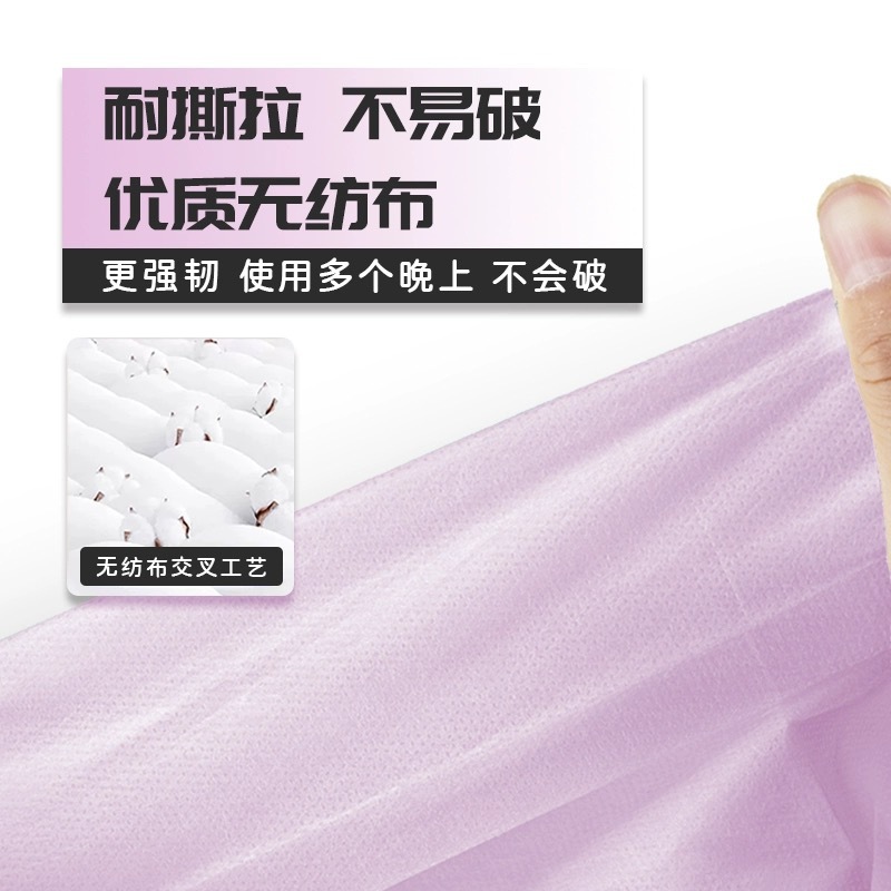 Disposable Pillow Case Travel Double Pillow Hood Sanitary Dirty Hotel Train Sleeper Travel Supplies Portable Artifact