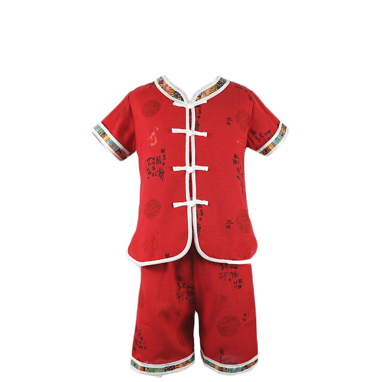 Children's Suit Boy's Tang Suit Costume Baby's Short-sleeved Tang Suit Kung Fu Suit Chinese Suit Cotton and Linen Grab One-year-old Dress