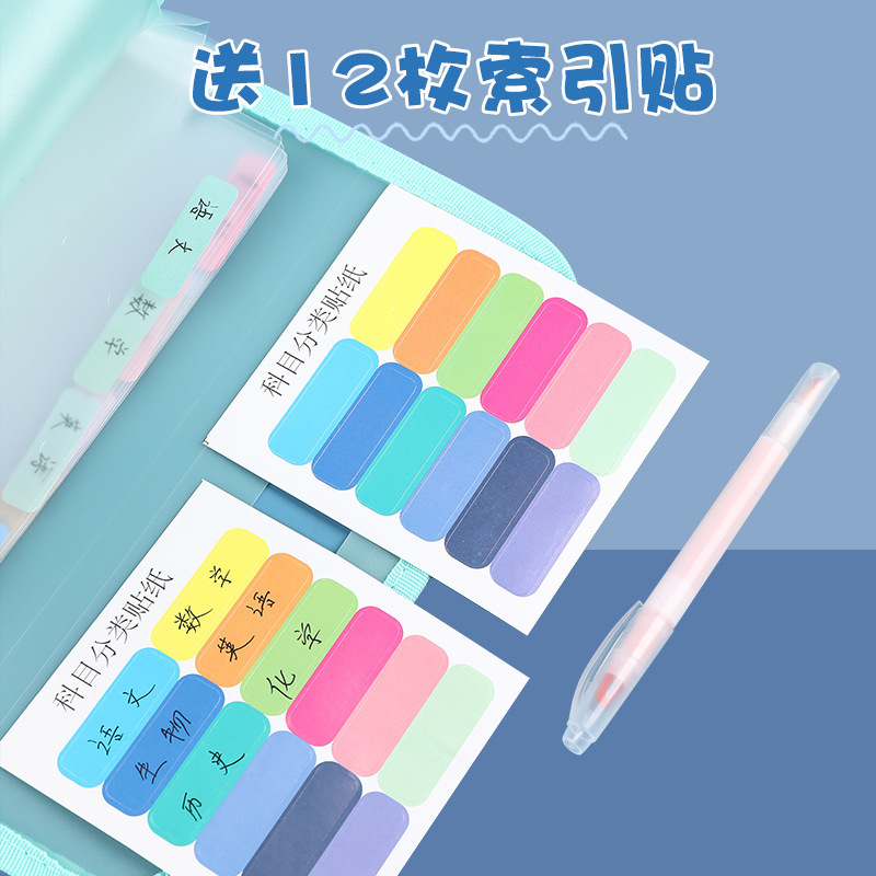 Large Capacity Organ Bag A4 Portable Folder Student Test Paper Bag Multi-Layer Storage Finishing Artifact Subject Classification