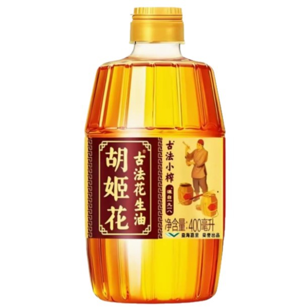 Arowana Orchid Flower Ancient Method Small Pressed Peanut Oil 400ml Bottled First Grade Household Edible Oil Salad Oil Full Box