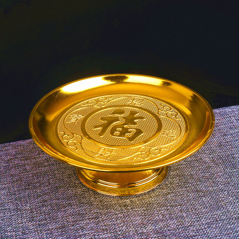 Тарелка с золотым благословением, буддийские принадлежности, фруктовая тарелка Будды, товары для поклонения Будде, домашний лотос, высокая тарелка для фруктов