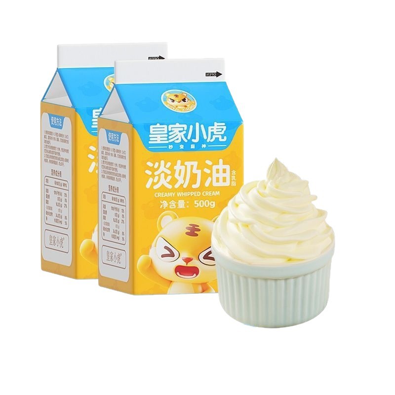 Royal Tiger Light Cream Household Baking Ingredients Animal and Plant Mixed Cream Birthday Cake Cream Commercial