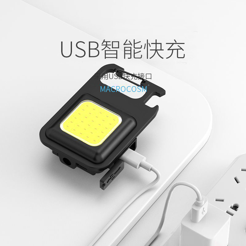 Cross-Border Amazon Bracket Cob Work Light Outdoor Strong Light Flashlight Mini Multi-Function Emergency Keychain Light