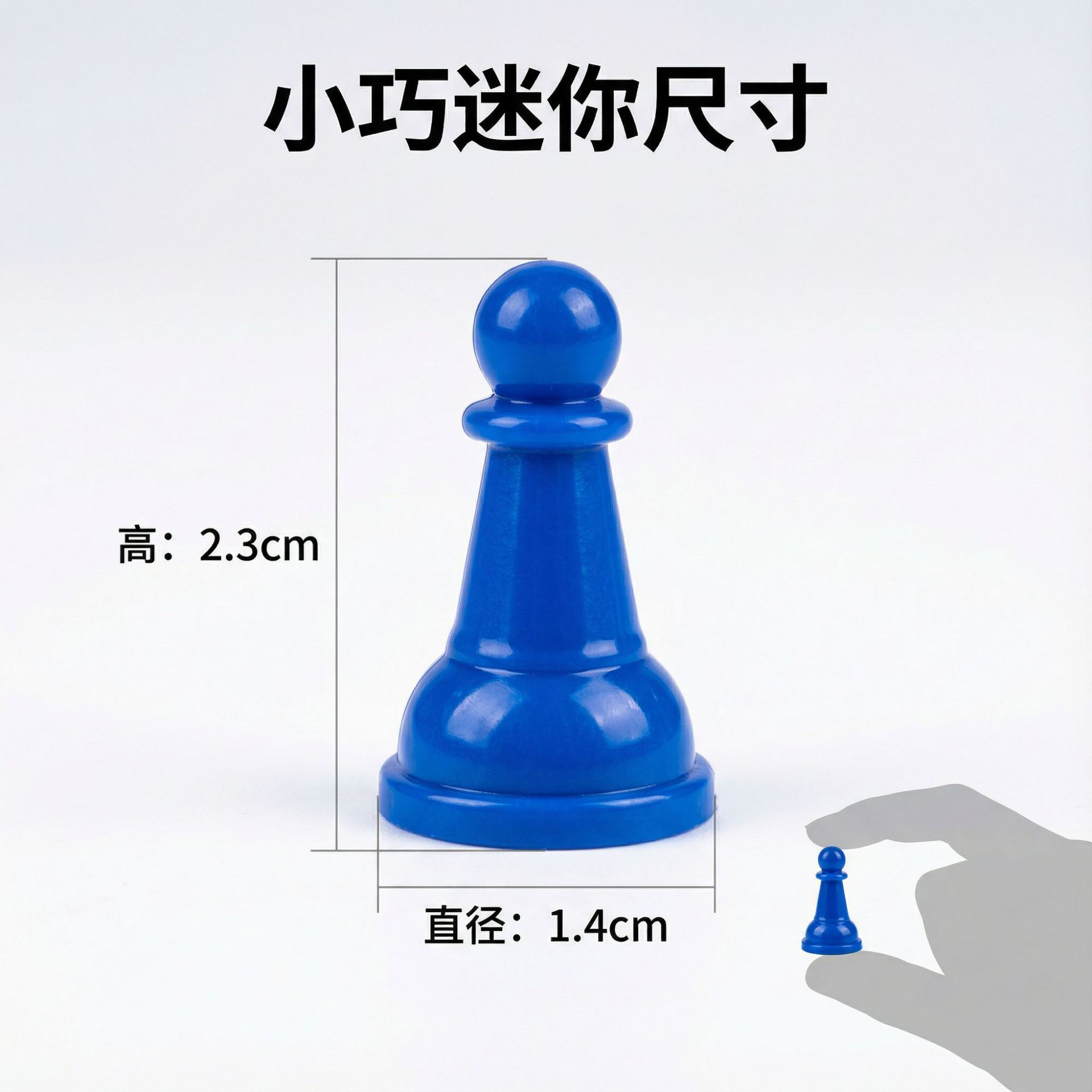 Source factory in stock wholesale supply creative color checkers Chinese three-dimensional parent-child checkers wholesale mini