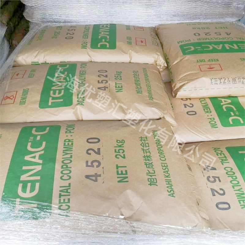 Pom Asahi Kasei Agency Tenac Fs410 10% Ptfe Filled Low Wear and Lubrication