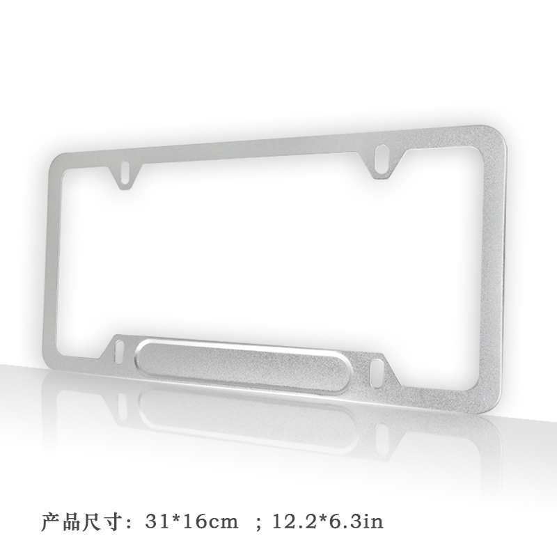 Factory direct U.S. gauge aluminum alloy stainless steel license plate frame 31*16 for U.S. gauge models thickened not easy to bend