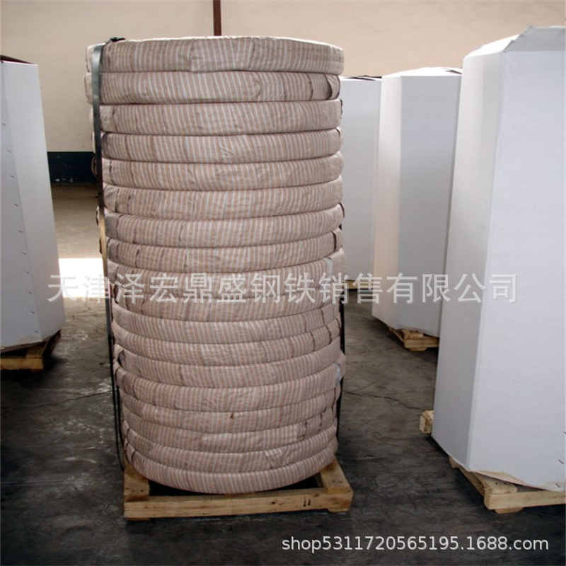 Wholesale Baked Blue Iron Packing Strap Packaging Steel Strap 32mm Packing Strap Galvanized Strap Heavy Duty Strap Packing Steel Strap Iron Strap