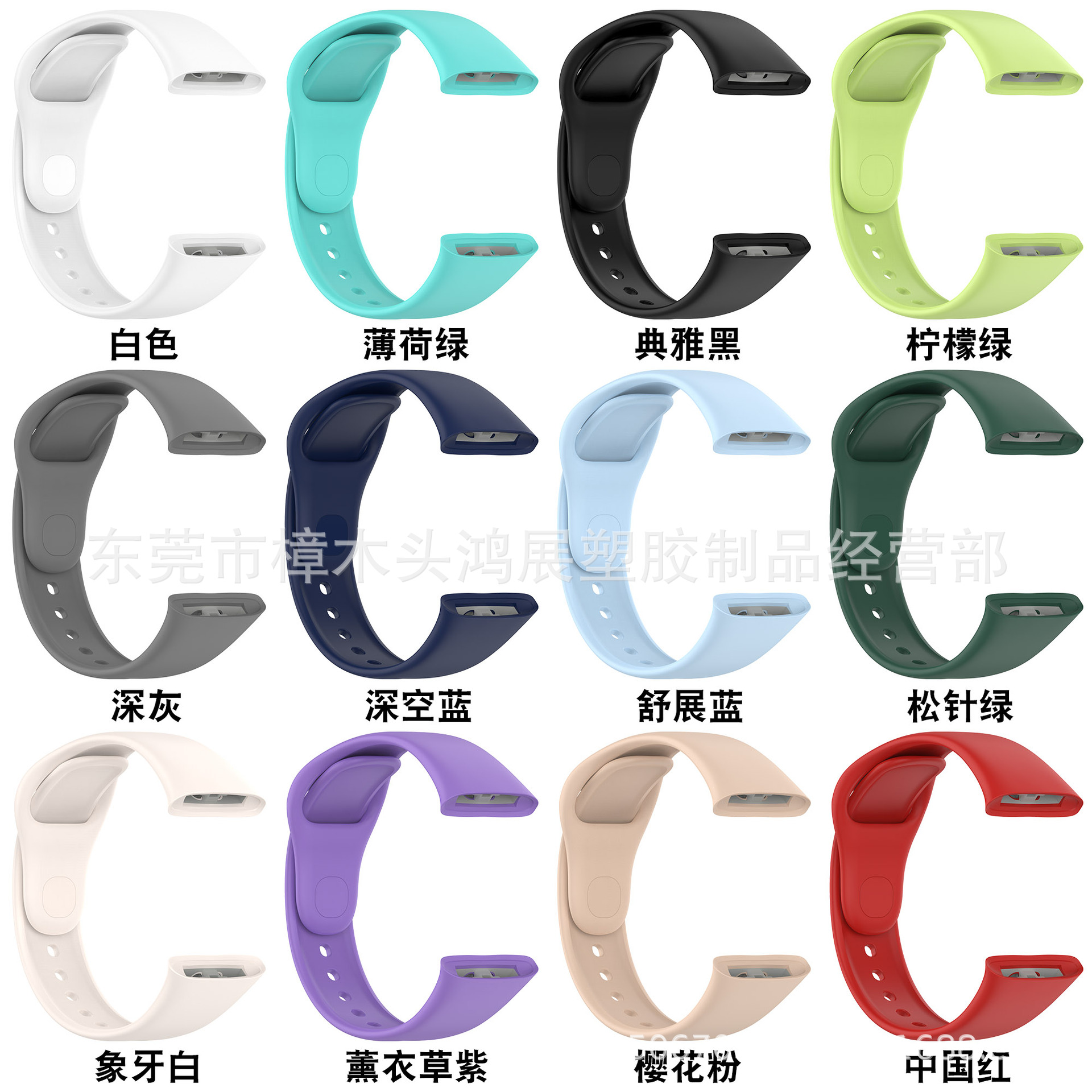 Совместим с ремешком Redmi 3, браслетом Redmi Watch3, ремешком Redmi Watch и Redmi Watch3