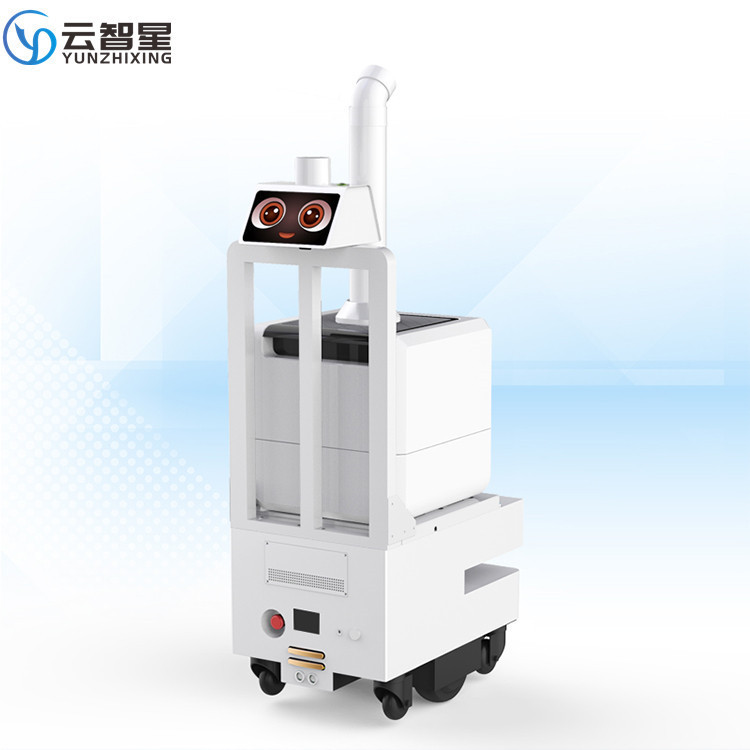 Hospital and Shopping Mall Public Area Epidemic Prevention and Disinfection Robot Intelligent Dry Fog Atomization Spray for Public Epidemic Control