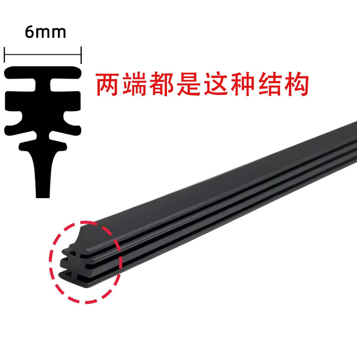 Support Cross-Border Dropshipping of Car Frameless Wiper Blades, Frameless Wiper Blades, Frameless Wiper Blades Wholesale