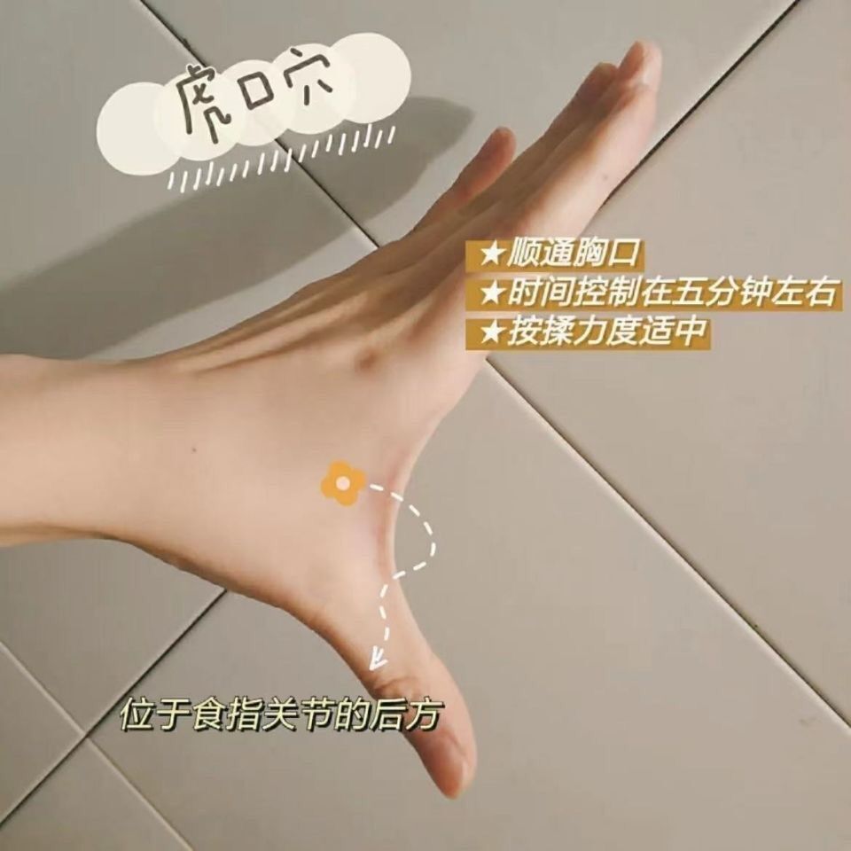 Universal Thumb Grip Massager with Multiple Specifications, Portable Mini Finger Massager That Can Be Used as a Shoehorn