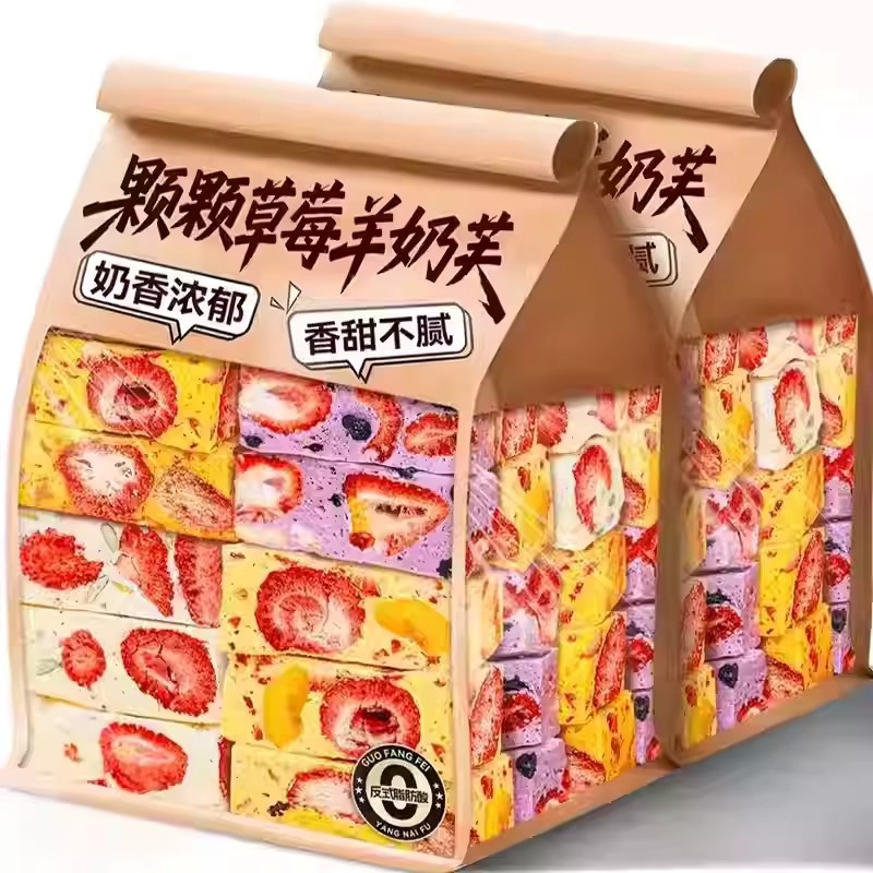 Официальные аутентичные длинные клубничные козьи молочные полезные закуски ручной работы с несколькими вкусами для удовлетворения желаний