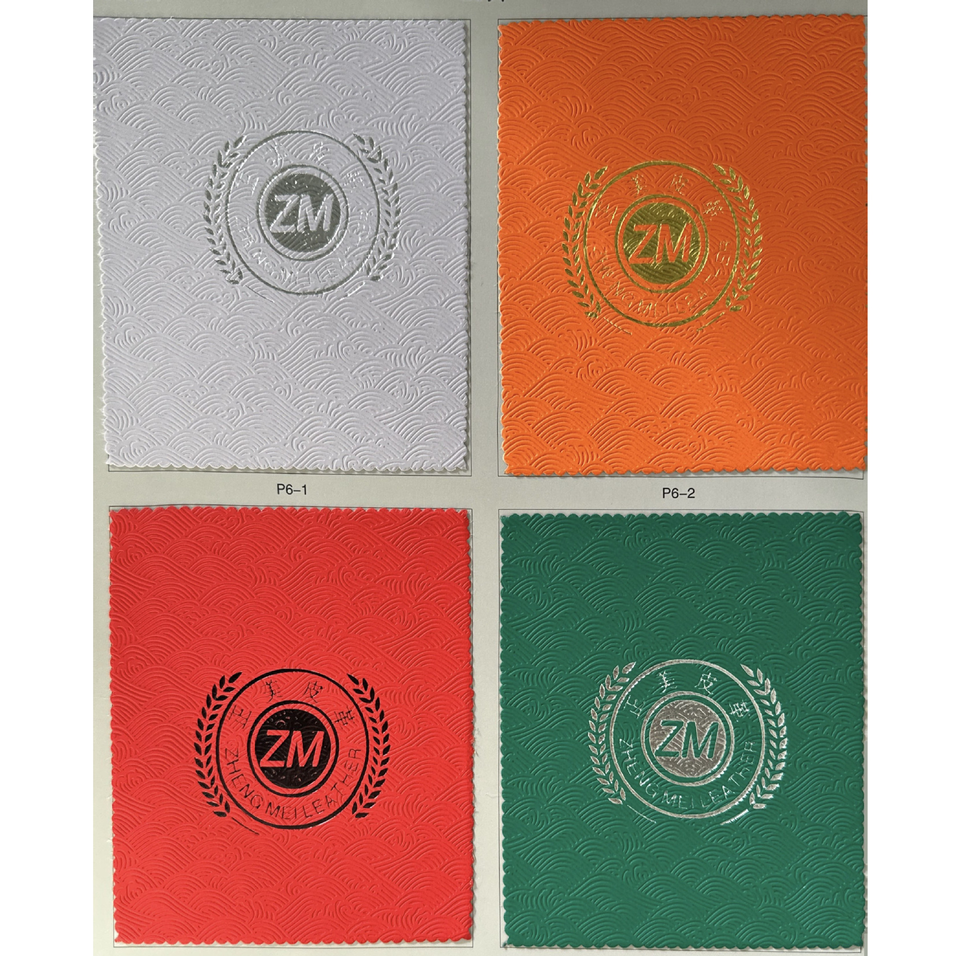 Packaging Cover, Artificial Leather Gift Box, Wine Box, Sample Book, Book Shell Packaging, Certificate Cover, Hot Stamping and Embossing