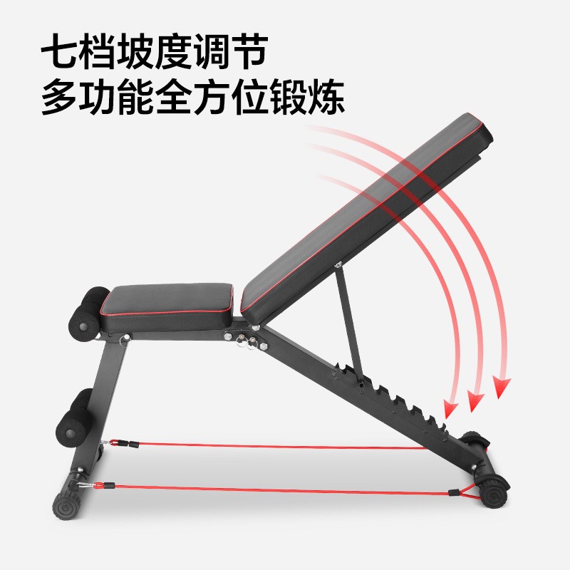 Folding Dumbbell Bench Fitness Bench Fitness Chair Supine Board Bird Bench Press Bench Chair Priest Bench Sit-Ups Abdominal Fitness Device
