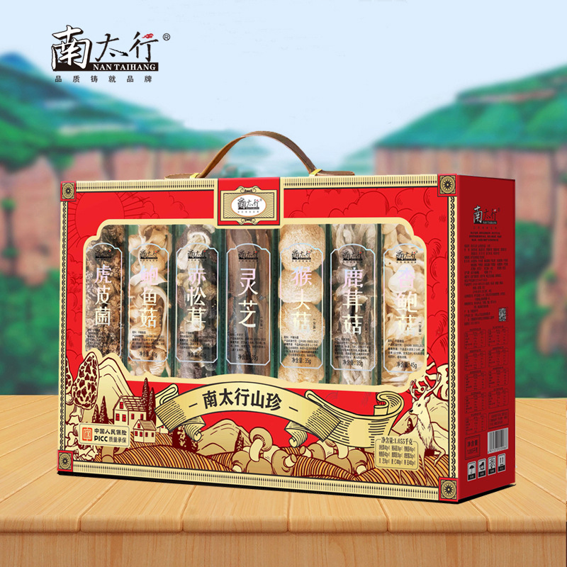 Подарочный набор Nantaihang 1055г, сокровища гор, сухие грибы и зерновая комбинация, подарок на Новый год