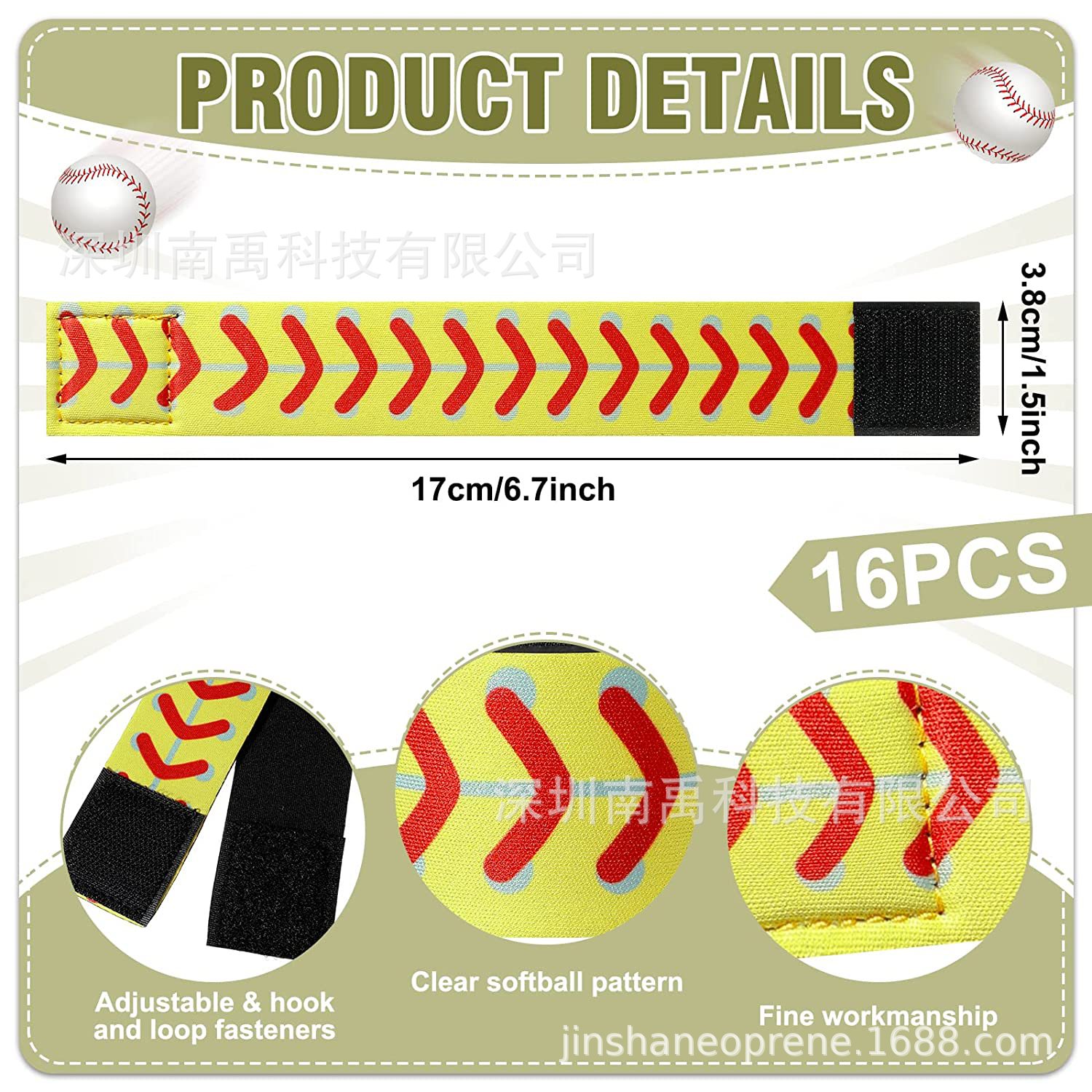 Amazon Hot Softball Sports Strap wristband Yellow Baseball Micro-bullet Skin-friendly T-shirt Cuff Strap