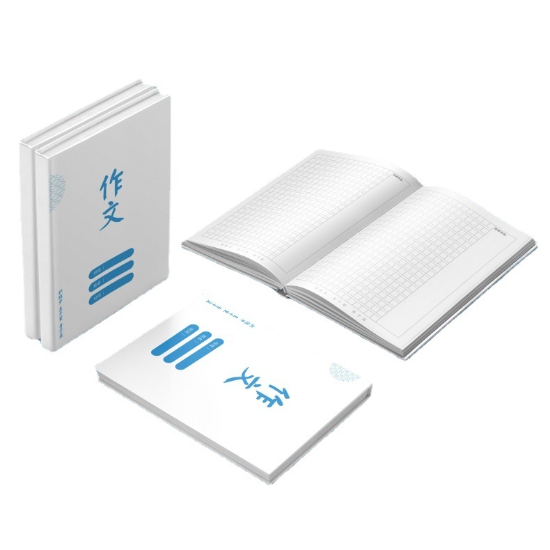 Printing training school teaching materials thickened beige eye protection paper text English book exercise book customization