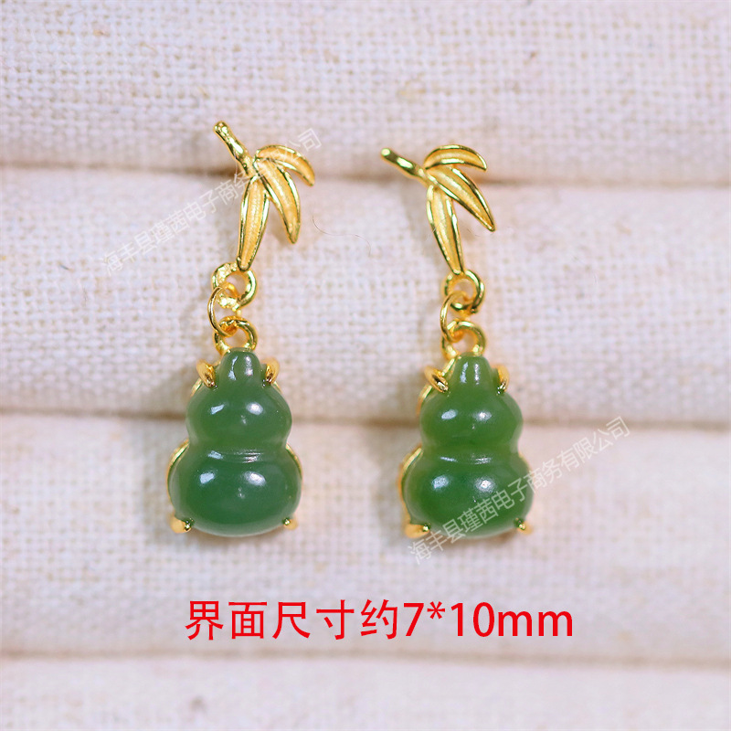 New S925 Silver Ear Hook Earrings Women's Earrings Inlaid with Natural Jade Nanhong Hetian Jade Earrings Supply