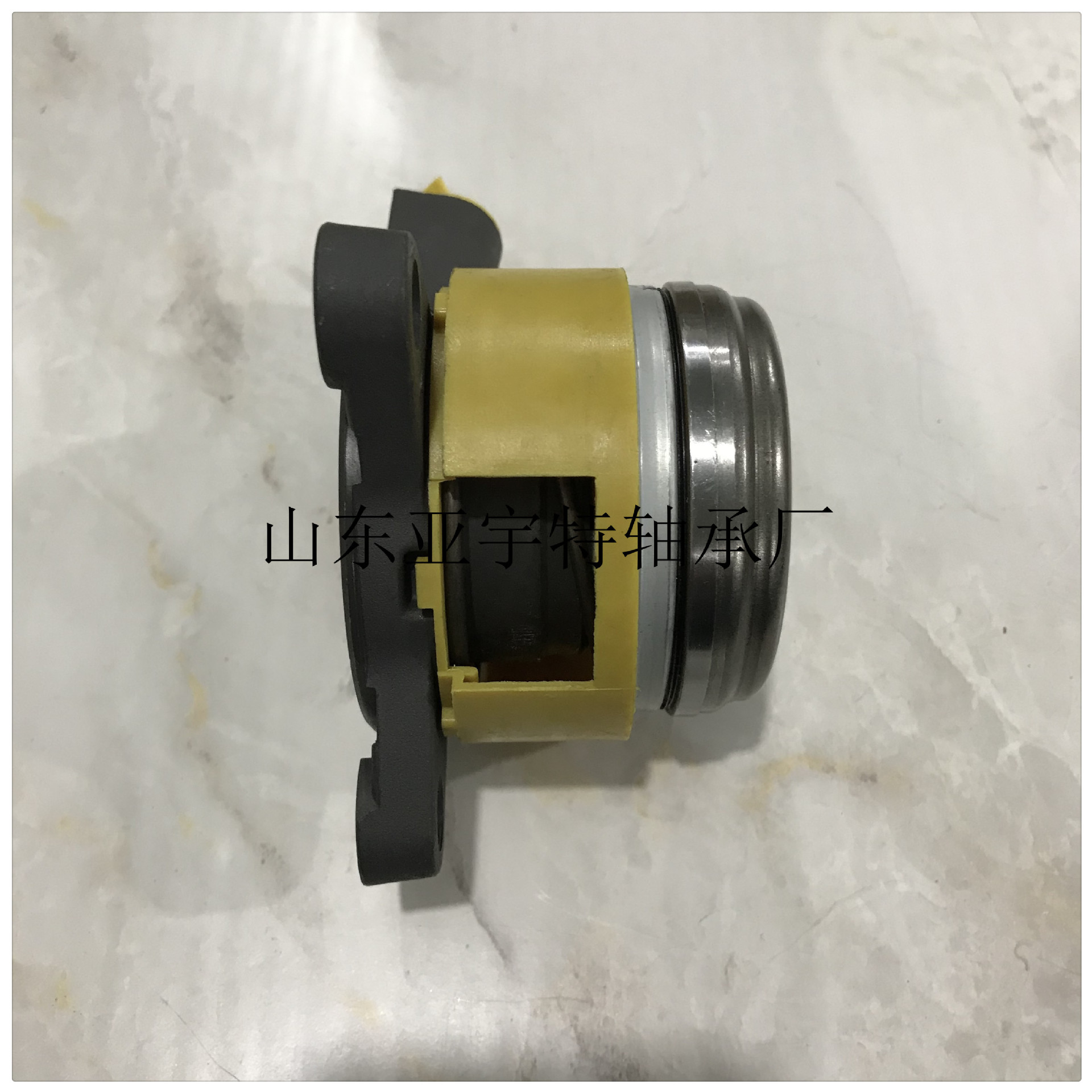 31400-59015 Hydraulic Release Bearing Clutch Bearing 31400-59025/31400-09001E18