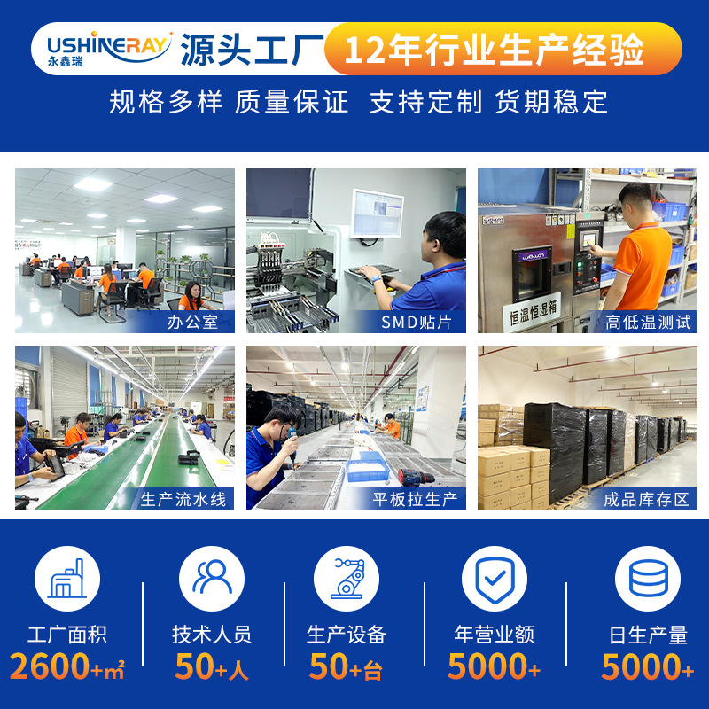 Led Module Tunnel Light Ip66 Waterproof Road High Pole Light Lighting Outdoor Light Highway Culvert Led Tunnel Light