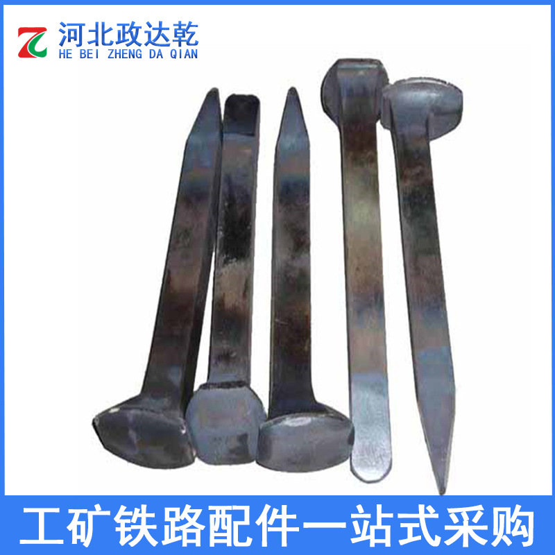 Railway Spikes for Mining Use, Railway Spike Sleepers, Machine-Made Spikes, Handmade Spikes, Pad Spikes, Railway Track Square Spikes