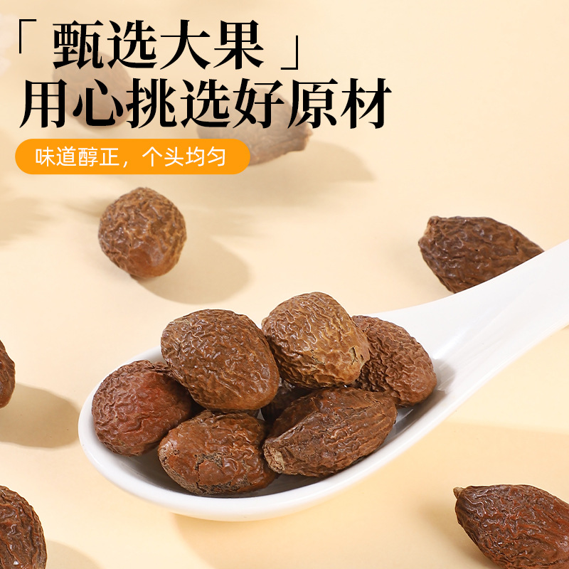 Оптовая продажа крупной облепихи, доступной для взвешивания и переработки в различных размерах