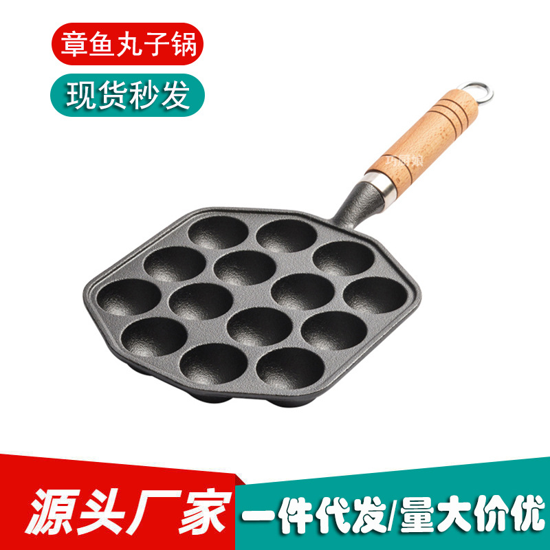 Коммерческая сковорода для осьминожьих шариков, форма для перепелиных яиц, антипригарная сковорода для яиц