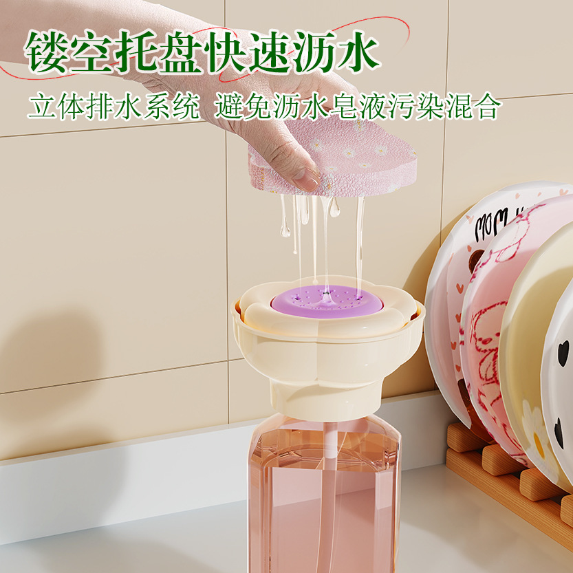 Petal Dishwashing Liquid Dispenser Sink Dishwashing Liquid Dispenser Kitchen Household Soap Dispenser Portable Press Dispenser