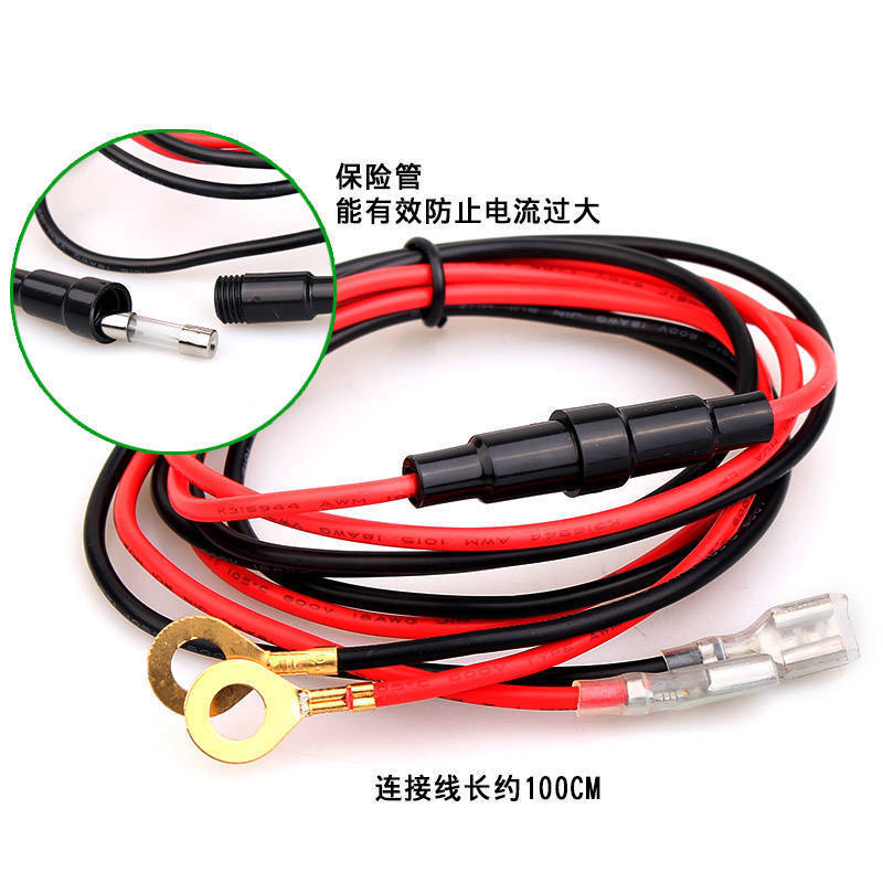 10A fuse line with cigarette lighter mother line with car charger mother line with fish clip line with cigarette lighter mother