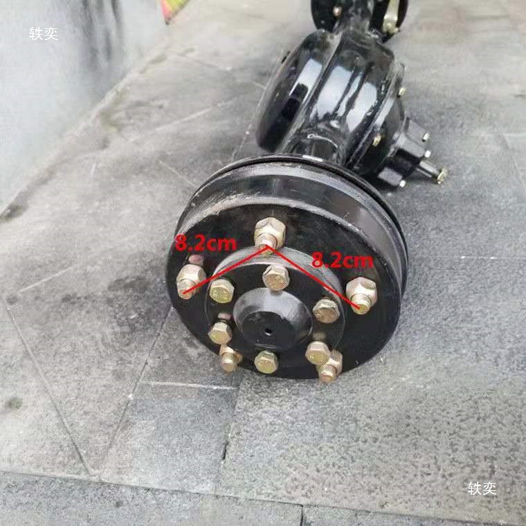 Three-Wheel Motorcycle Oil Tanker Booster Rear Axle Foton High and Low Speed Five-Wheel Assembly Fully Floating Semi-Floating Accessories Electric Motorcycle