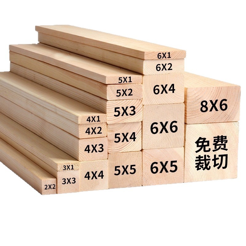 Solid Wood Strips, Pine Wood, Anti-Corrosion Carbonized Wood, Square Wood, Wall Panels, Keel Wood Frame, DIY Grape Rack