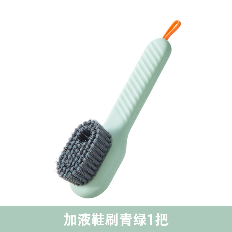 Multi-functional liquid-adding shoe brush pressing liquid-out household shoe brush special brush decontamination soft hair soft clothes brush does not hurt shoes