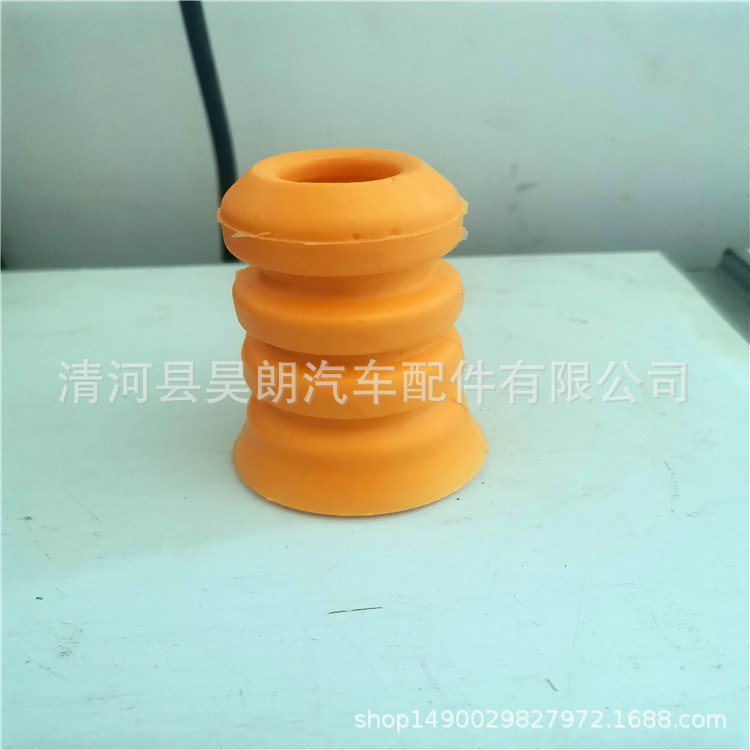 52088684 AB Processing Polyurethane Shock ABsorber Buffer Block Buffer Glue Stop Block Shock ABsorber Special-shaped Parts Buffer Pad
