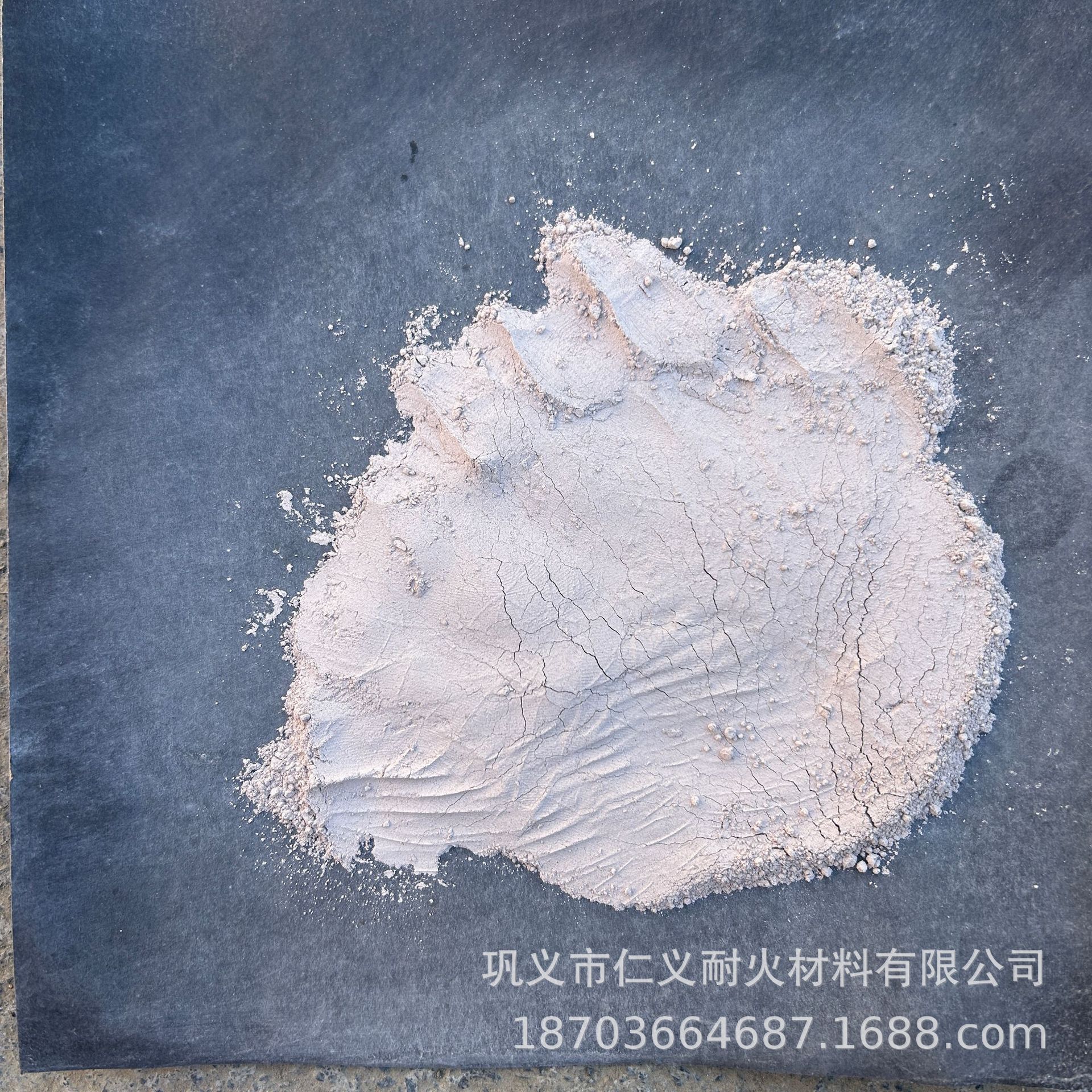 Manufacturer Supplies Barite Radiation-Proof Lead Cement Radiology Dr Room X-Ray Ct Room Protective Barite Barium Sulfate