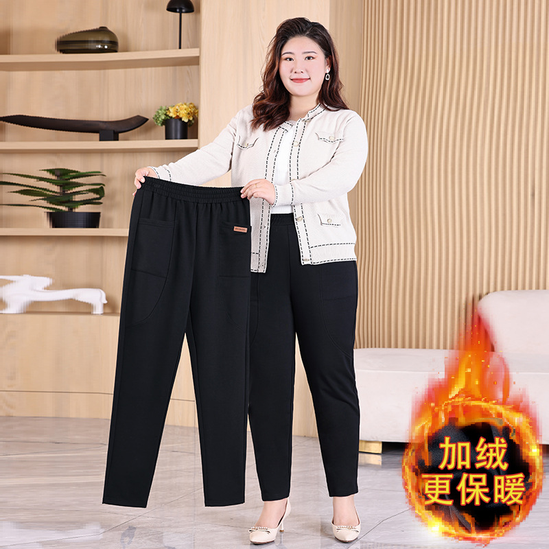 Удобные брюки для полных девушек с флисовой подкладкой, утягивающие брюки-хаки, большие размеры, высокие талии, черные брюки для мам