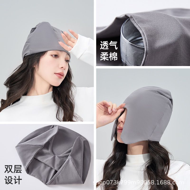 289 Sleep Cap for Mothers, Sleeping Hat, Head Cover, Pure Cotton, Light-Blocking, Elderly, Warm, Windproof, Migraine, Postpartum Sleep Cap