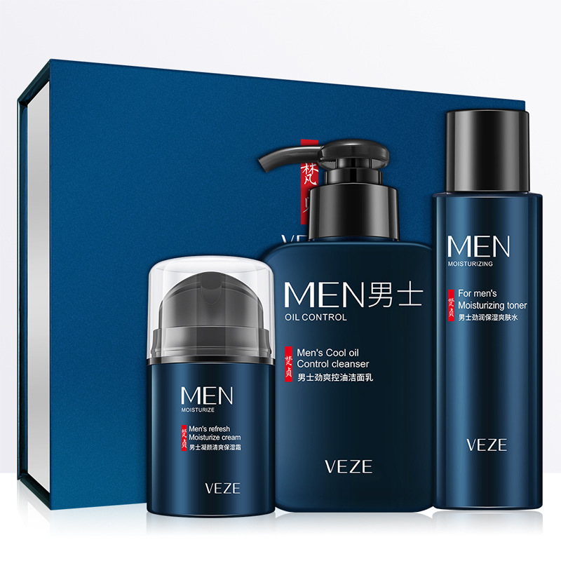 Fanzhen Men's Skin Care Three-Piece Set Hydrating, Moisturizing, Shrinking Pores, Facial Cleanser, Toner, Skin Care Set