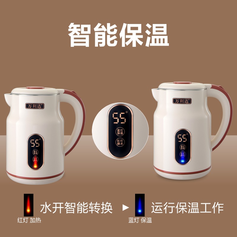 Multifunctional Water Kettle New Household Thermal Insulation Integrated Constant Temperature Intelligent Stainless Steel Fully Automatic Electric Water Kettle