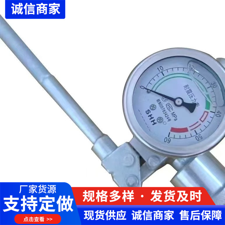 Манометр Sy-40 для шахт, ручной суперзаряженный однопилонный динамометр