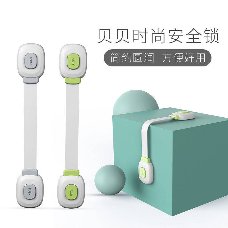 Multifunctional children's drawer safety lock kitchen cabinet cabinet door lock refrigerator baby baby protective lock anti-clip hand buckle