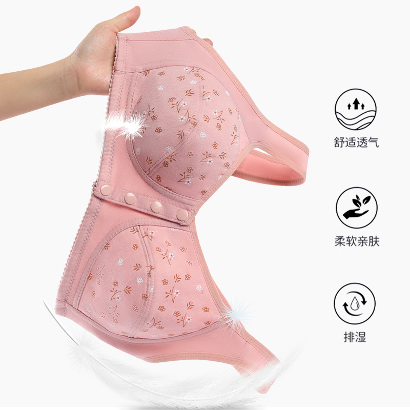 New Printed Front Button Underwear for Women, Soft Cotton Vest, Middle-Aged and Elderly Bra, Large Size Non-Wired Underwear for Women