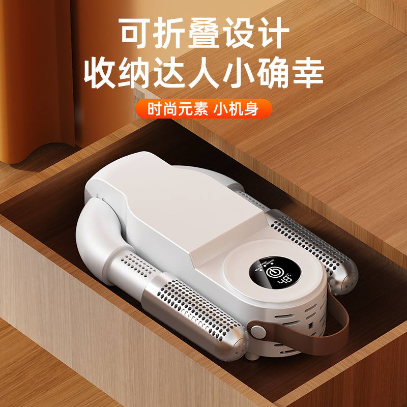 Fully Automatic Timed Shoe Dryer Shoe Dryer 1 Multi-Specification