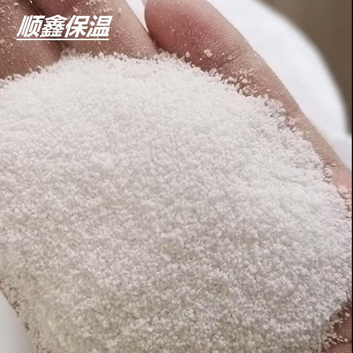 Pearlite 70-90 Mesh Particles for Construction, Special Pearlite for Construction, Pearlite Insulation