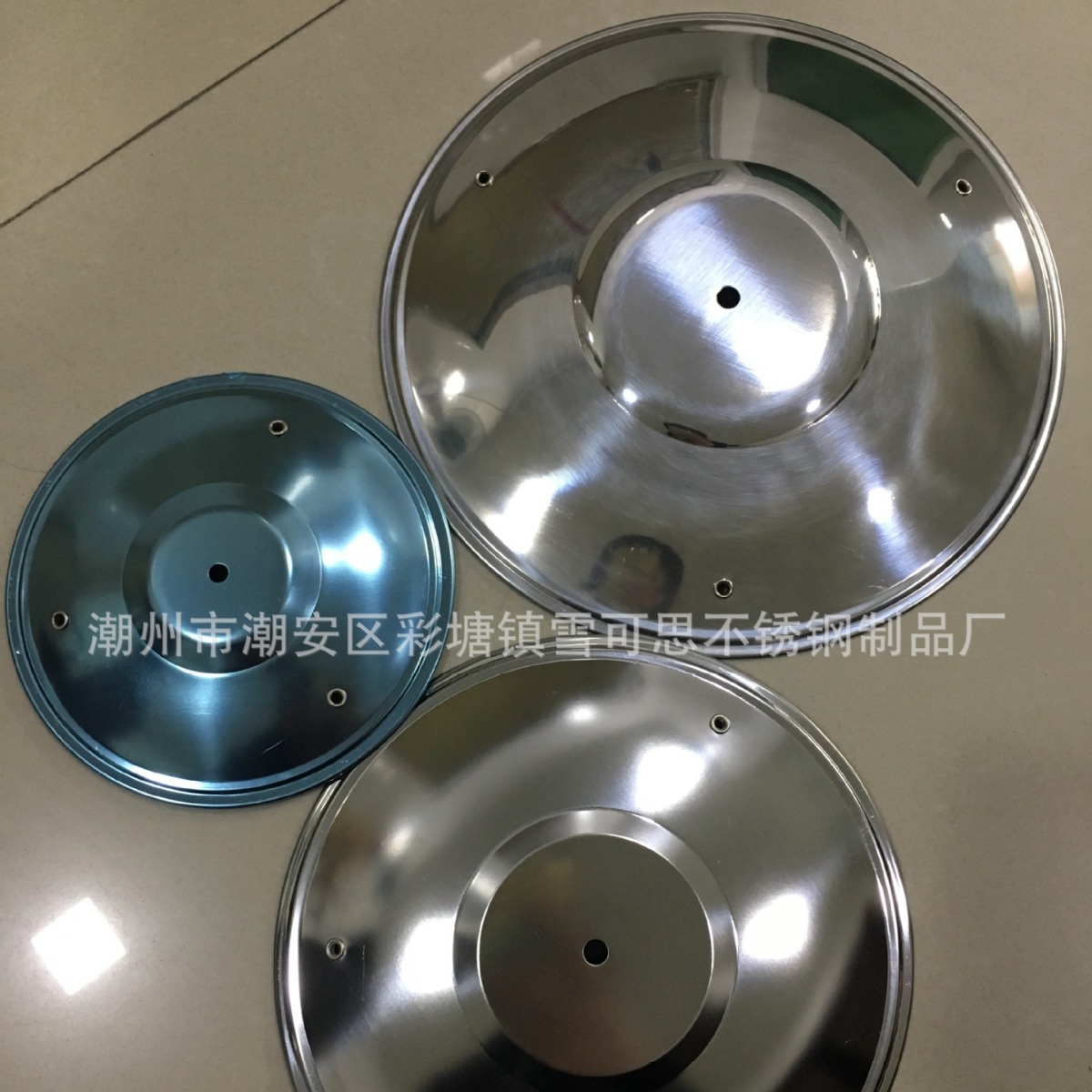 Factory Direct supply stainless steel gong and cymbal drum iron plate copper gong children jazz drum toy accessories complete specifications