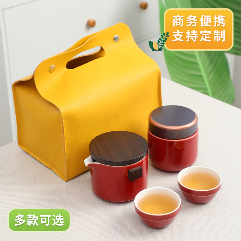Outdoor Travel Kung Fu Tea Set suit Camping Storage Portable Express Cup Tea Set Bag Simple Business Accompanying Gift