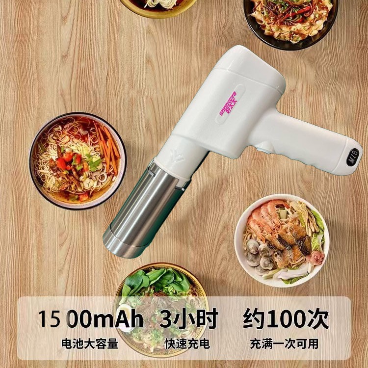 Noodle Machine, Fully Automatic Household Noodle Press, Handheld Electric Small Noodle Machine, Multi-Function Noodle Press, Noodle Gun