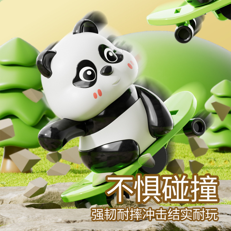 Tiktok Popular Sports Panda Wind-Up Toy Cartoon Panda Boys Girls Children's Birthday Gift Wholesale